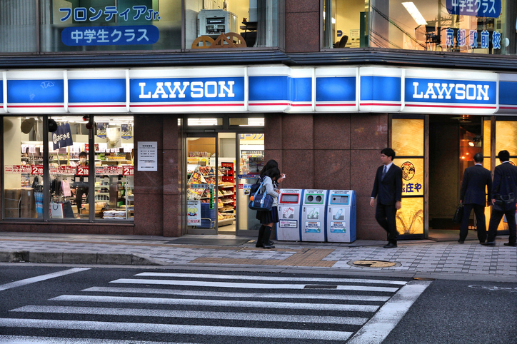 http://www.japantimes.co.jp/news/2017/01/24/business/chinas-alipay-accepted-lawsons-japan-stores/