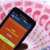 http://www.atimes.com/article/chinas-fintech-investments-hit-record-high-2016/