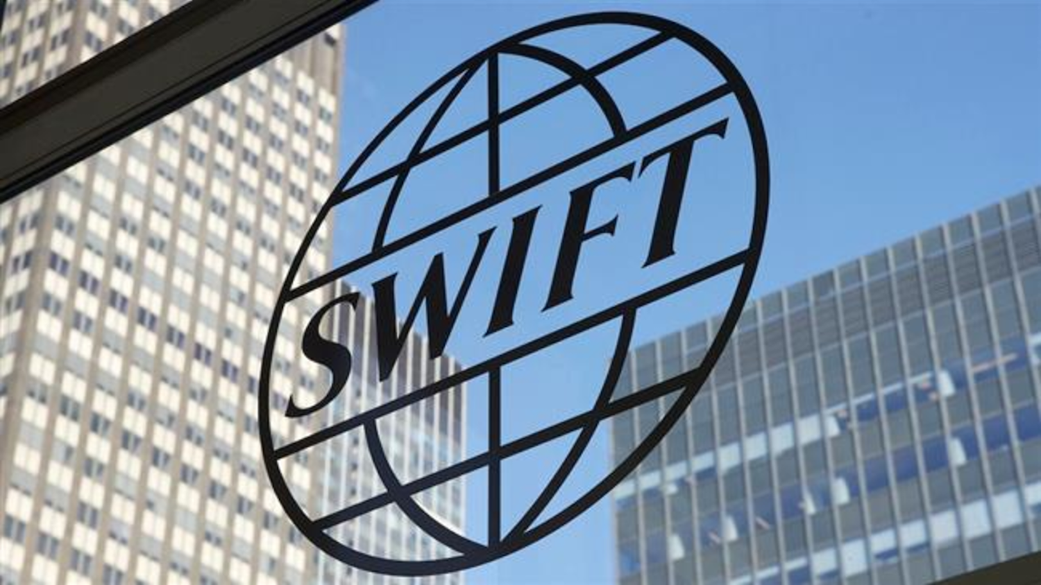 http://www.coindesk.com/swift-reveals-its-future-global-payment-tech-blockchain-not-included/