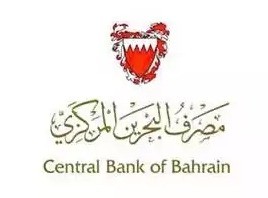 CBB launches Bahrain's first e-wallet