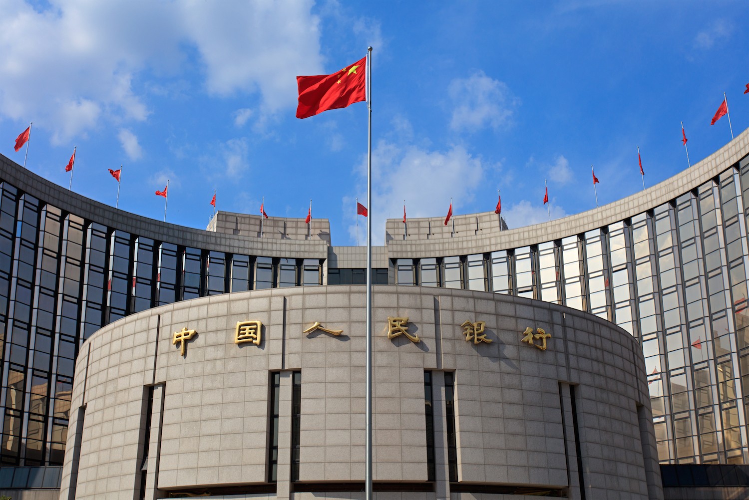 http://www.coindesk.com/chinese-regulators-expected-release-bitcoin-exchange-rules-month/