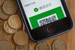 https://www.bloomberg.com/view/articles/2017-07-19/china-s-cashless-revolution