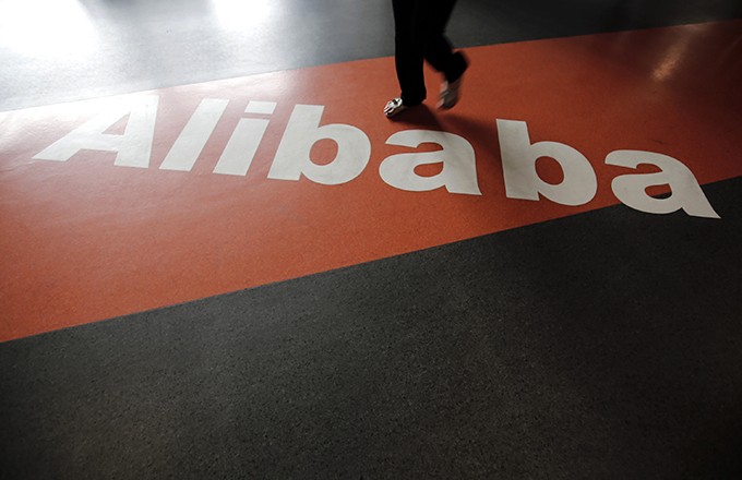 http://www.investopedia.com/news/alibaba-invests-1-billion-lazada-bringing-stake-83/