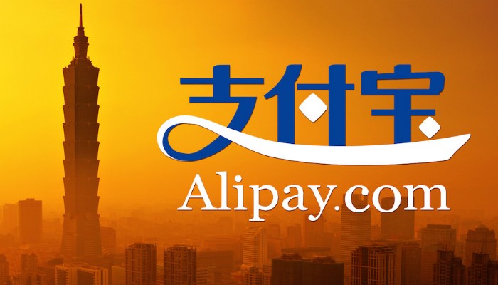 https://paymentweek.com/2017-7-17-alipay-puts-financial-muscle-behind-ai-development/