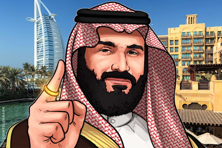 https://cointelegraph.com/news/saudi-arabia-arrests-billionaire-prince-could-uncertainty-boost-bitcoin