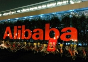 Alibaba Singles Day 2018
