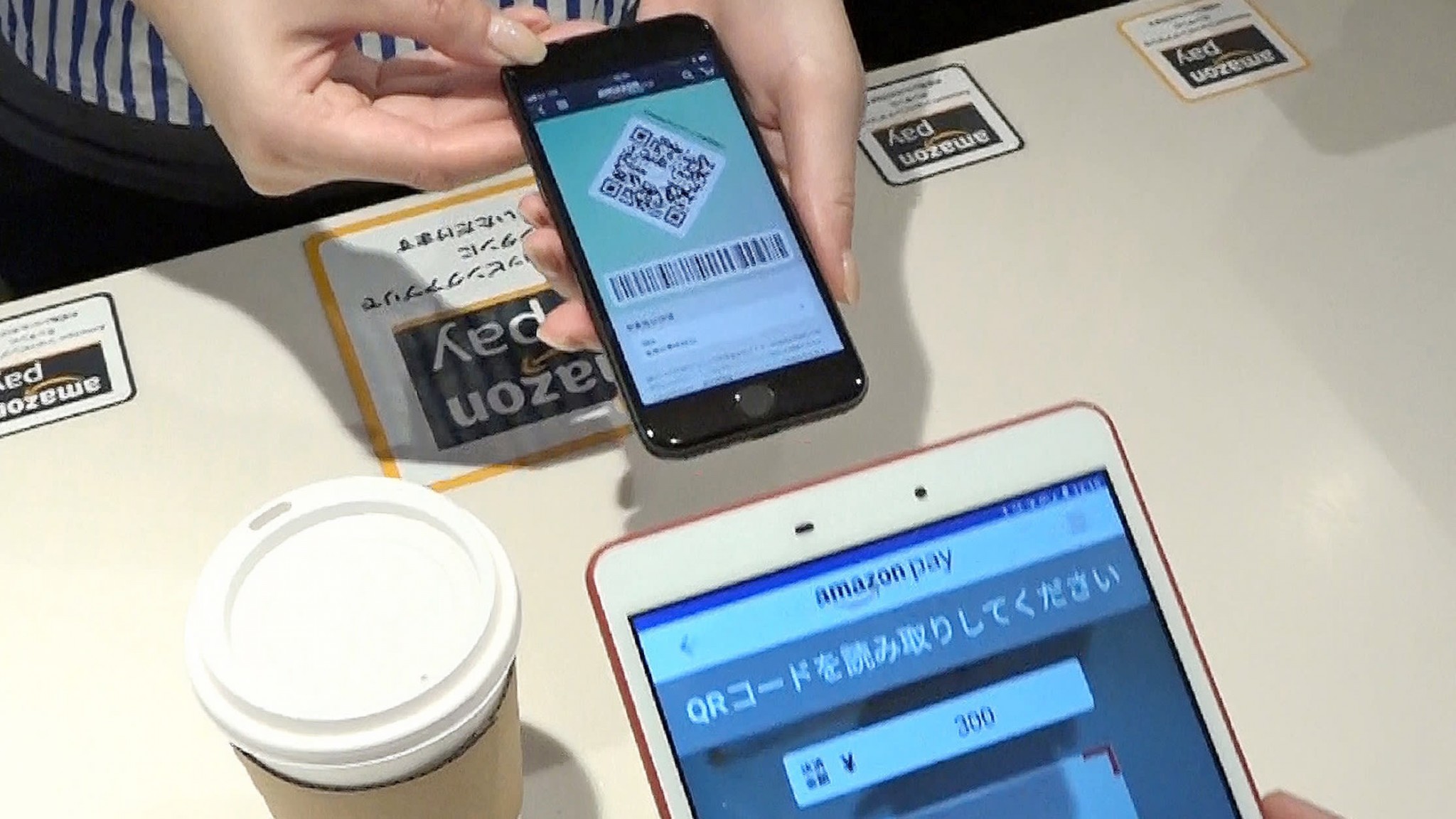 Amazon Pay says Kon’nichiwa to Japanese cashless payments market