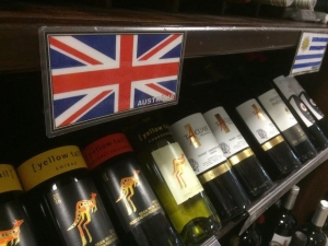 Australian wine store