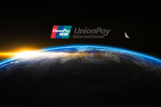 UnionPay International has biggest payments market share